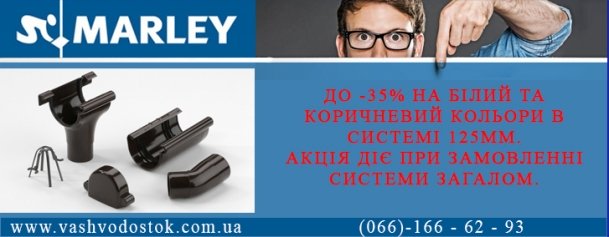 Новая запись